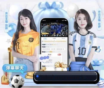 华体会登陆的故事 - 体育资讯内容服务